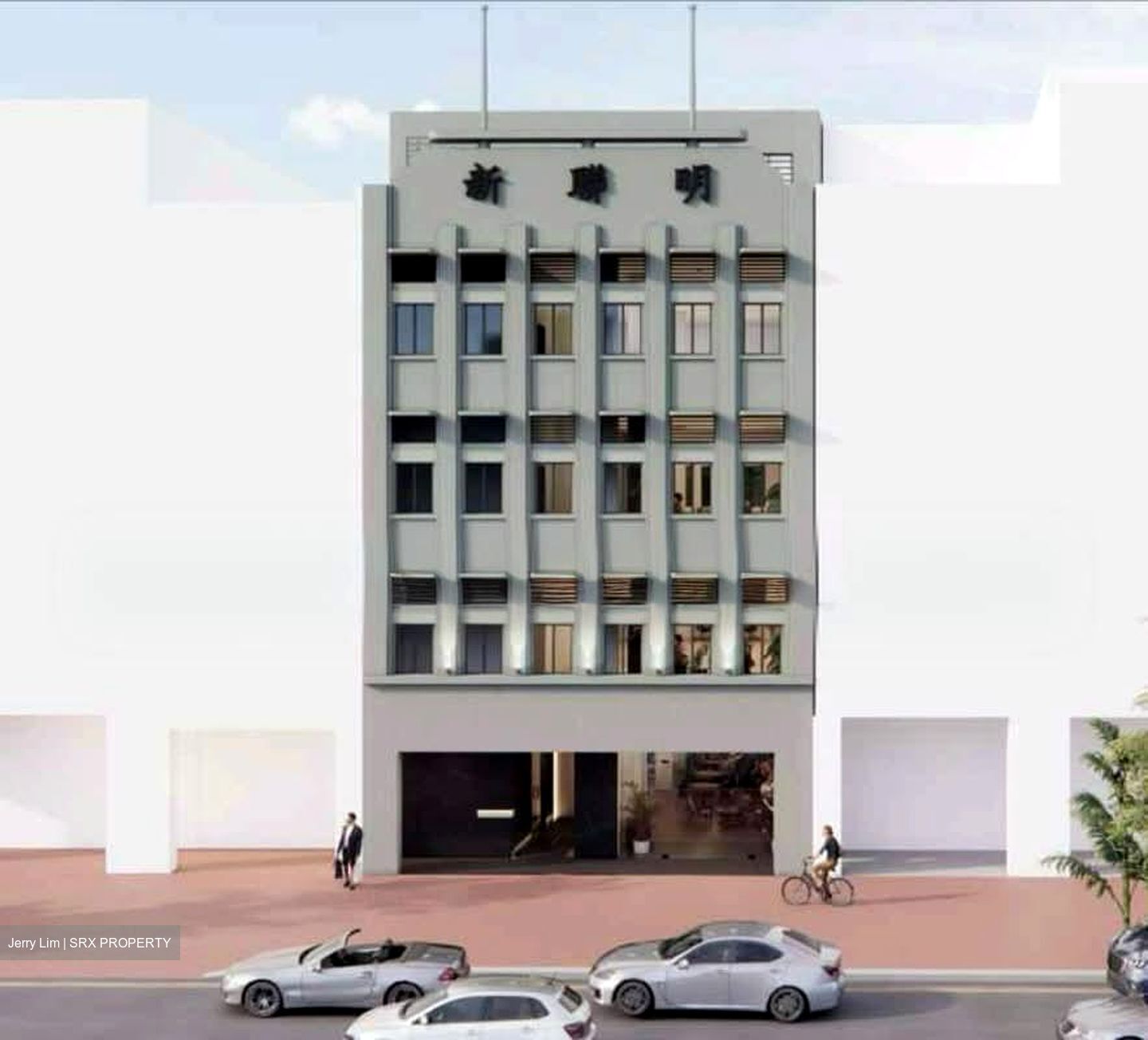 South Bridge Road (D1), Office #570468061